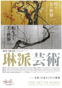 f:id:japojp:20110213232224j:image