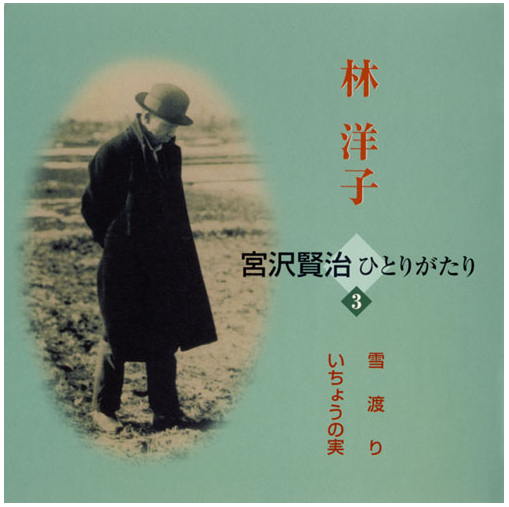 f:id:japojp:20110214235953p:image:w350