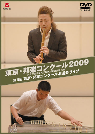 f:id:japojp:20110220203011j:image:left:w200
