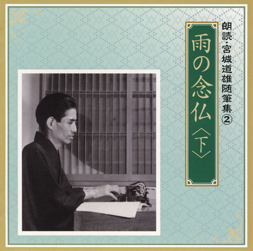 f:id:japojp:20110323022636j:image:w180
