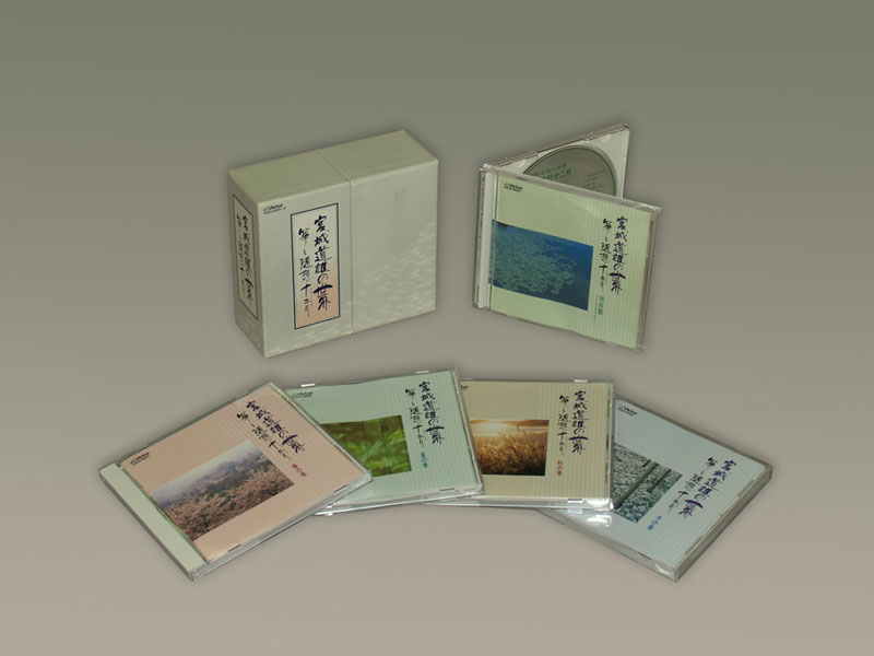 f:id:japojp:20110327174348j:image:w320