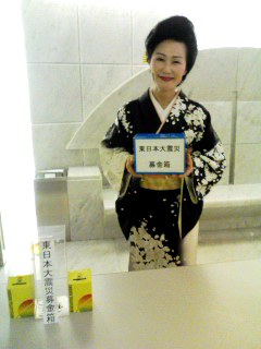 f:id:japojp:20110428185203j:image:w180
