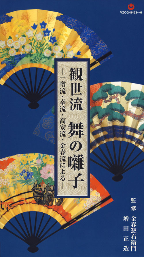 f:id:japojp:20110503112213j:image:h400