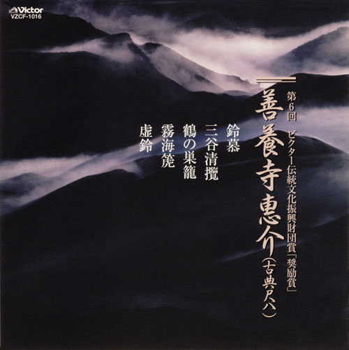 f:id:japojp:20110510152958j:image:w300
