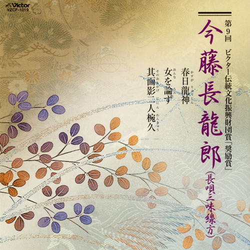 f:id:japojp:20110510152959j:image:w300 f:id:japojp:20110510152959j:image:w300