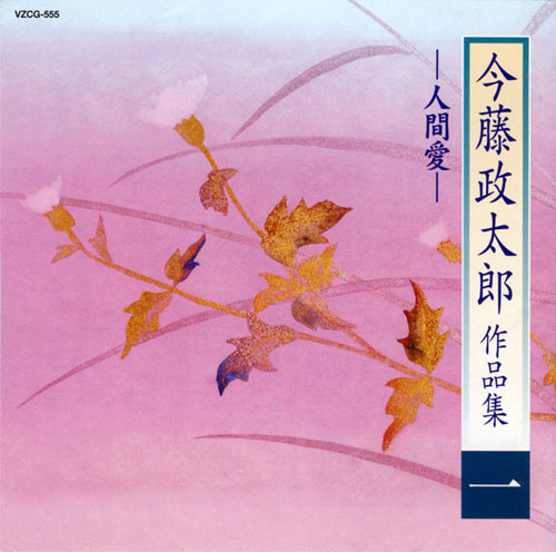 f:id:japojp:20110510170433j:image:w120
