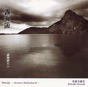 f:id:japojp:20110512141551j:image:w135