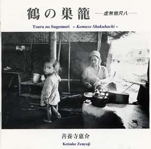f:id:japojp:20110512141552j:image:w135