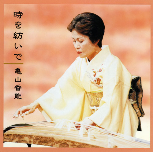 f:id:japojp:20110512142341j:image:w200