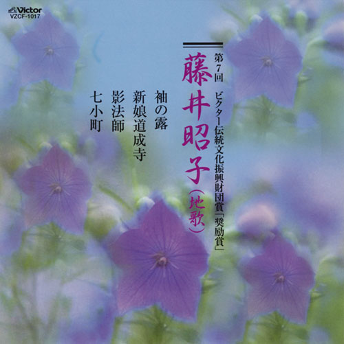 f:id:japojp:20110514141523j:image:w280