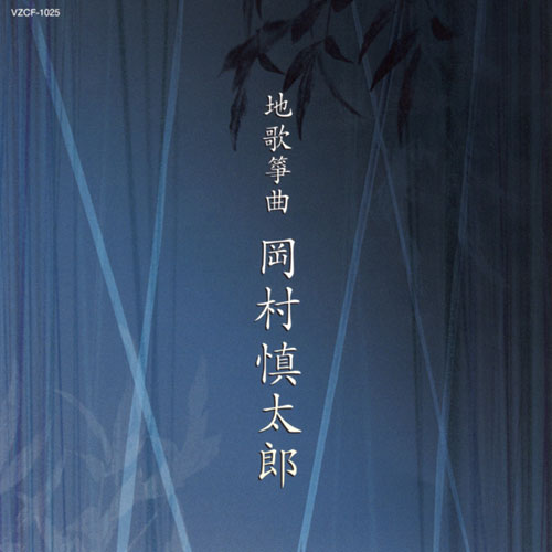 f:id:japojp:20110514141524j:image:w200