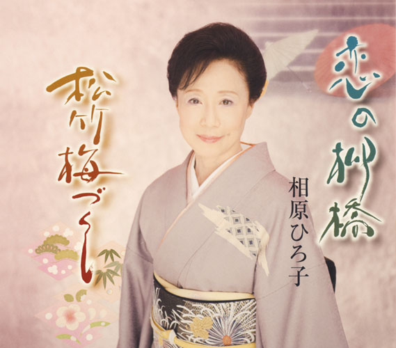 f:id:japojp:20110520205238j:image:w250
