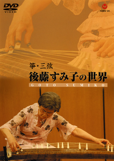 f:id:japojp:20110603234254j:image:w170
