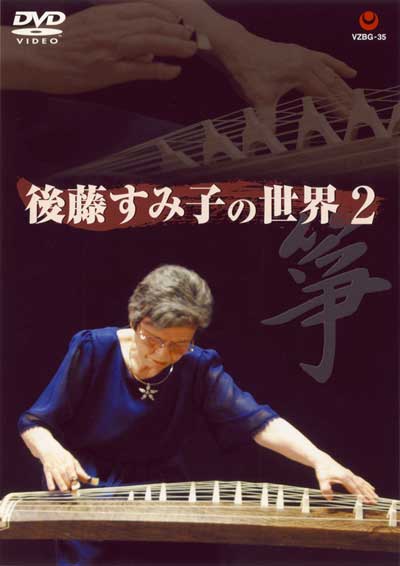 f:id:japojp:20110603234332j:image:w170