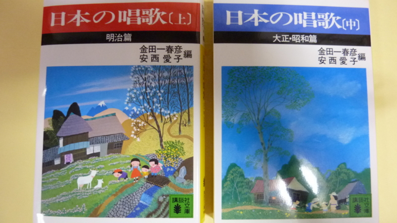 f:id:japojp:20110611005650j:image:w170
