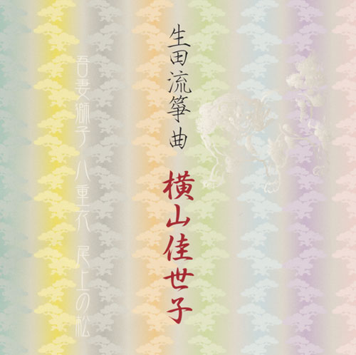f:id:japojp:20110708175314j:image:w200