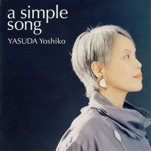 f:id:japojp:20110708235511j:image:w200