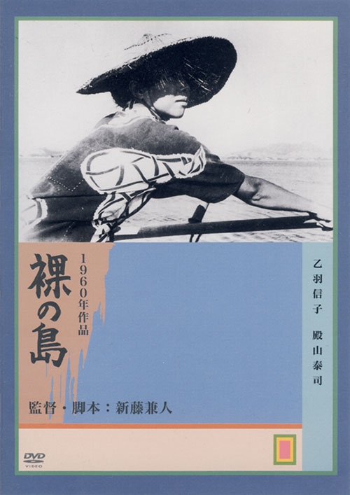 f:id:japojp:20110713002714j:image:w240:left
