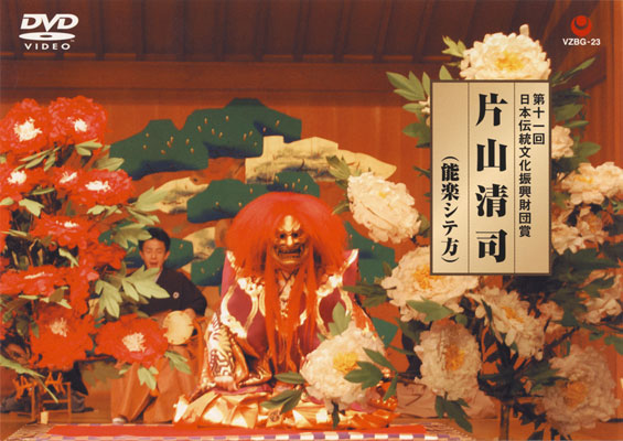 f:id:japojp:20110719172438j:image:w300