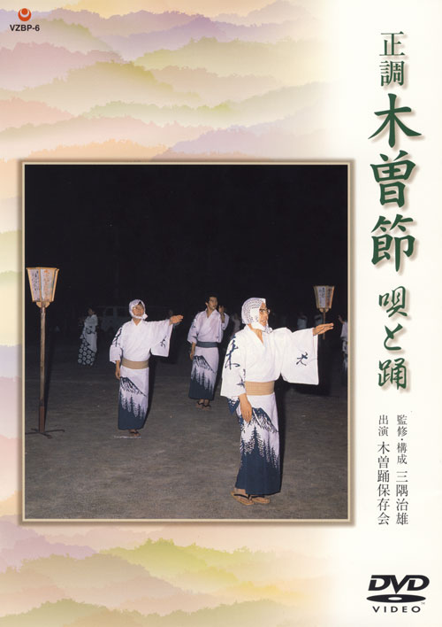 f:id:japojp:20110728170408j:image:w210