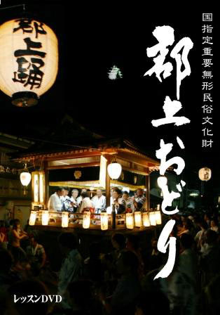 f:id:japojp:20110815130618j:image:right:w180