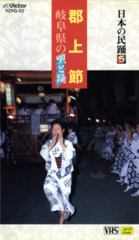 f:id:japojp:20110815134542j:image:right:w150
