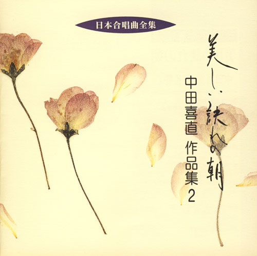 f:id:japojp:20110816181443j:image:w200