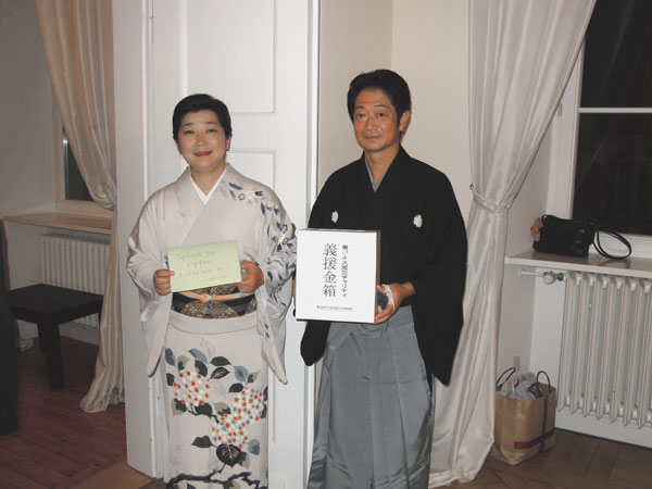 f:id:japojp:20110909103946j:image:w270