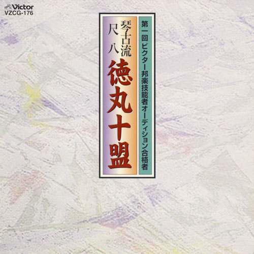 f:id:japojp:20110909105046j:image:w280