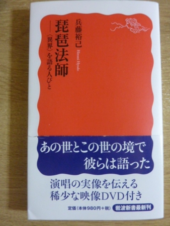 f:id:japojp:20110912001552j:image:w200 f:id:japojp:20110912001552j:image:w200