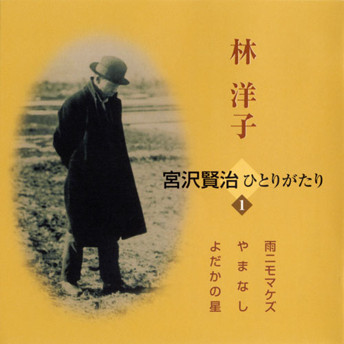 f:id:japojp:20111013195711j:image:w250