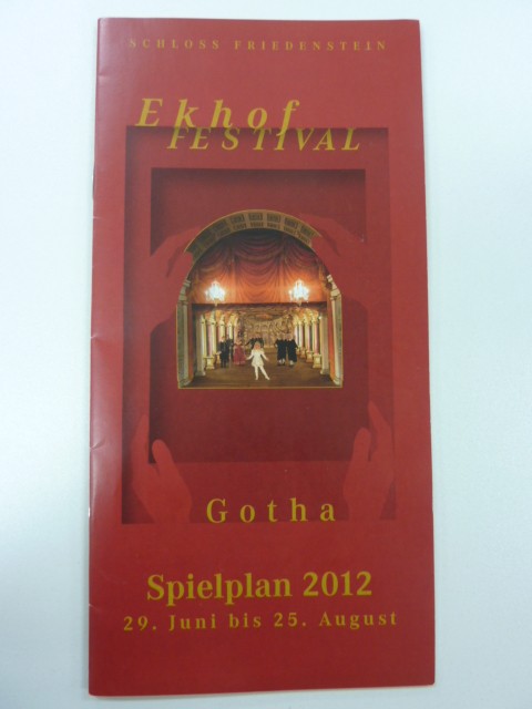 f:id:japojp:20111014215548j:image:w200