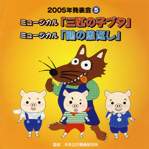 f:id:japojp:20111024190808j:image:w200