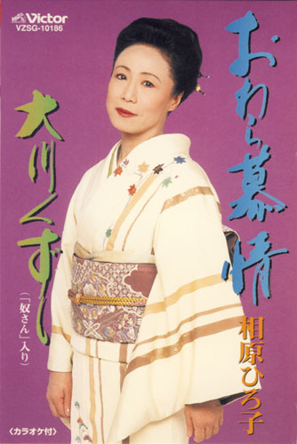 f:id:japojp:20111025114829j:image:h200