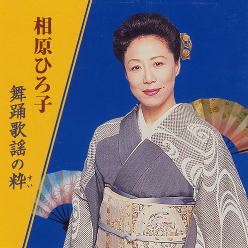 f:id:japojp:20111025115301j:image:w200