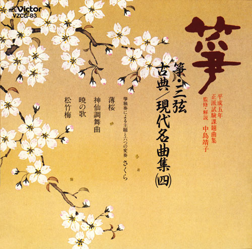 f:id:japojp:20111028161404j:image:h180