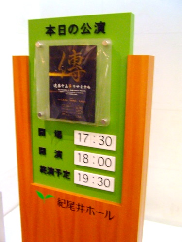 f:id:japojp:20111029232710j:image:w250