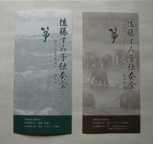 f:id:japojp:20111120232147j:image