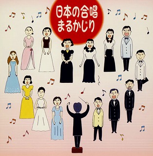 f:id:japojp:20111202110524j:image:w150