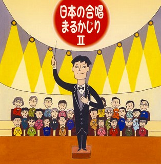 f:id:japojp:20111202110826j:image:w150