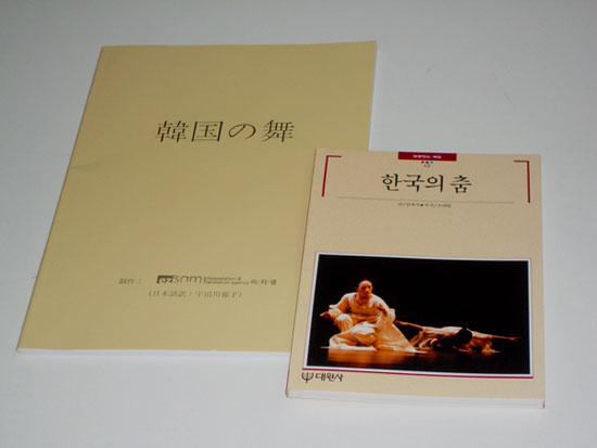 f:id:japojp:20111214105544j:image:left:w150 f:id:japojp:20111214105544j:image:left:w150