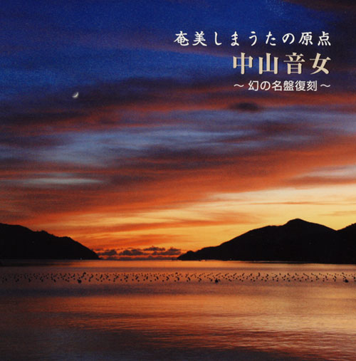 f:id:japojp:20120105114032j:image:w350
