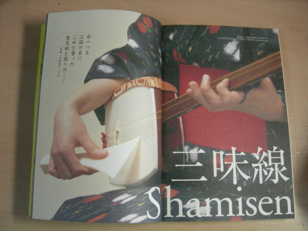 f:id:japojp:20120121144636j:image:w230:left