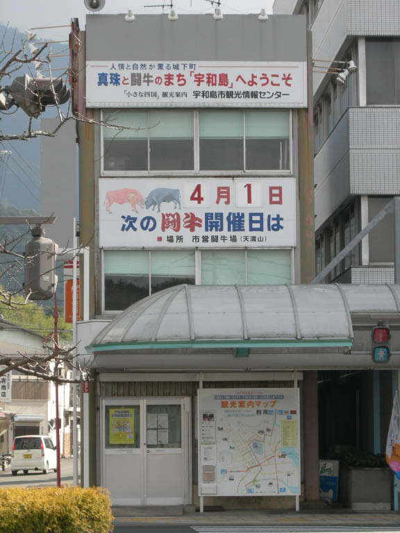 f:id:japojp:20120204230421j:image:w180:left