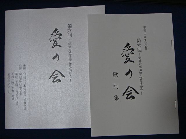 f:id:japojp:20120205210948j:image:w300 f:id:japojp:20120205210948j:image:w300