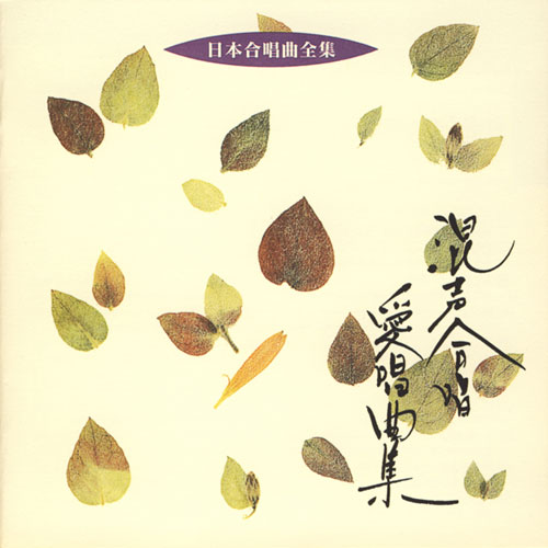 f:id:japojp:20120207214934j:image:w250