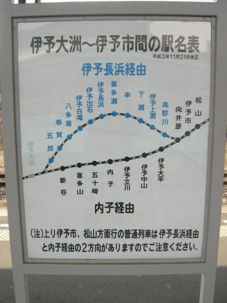 f:id:japojp:20120211220136j:image:w150:left