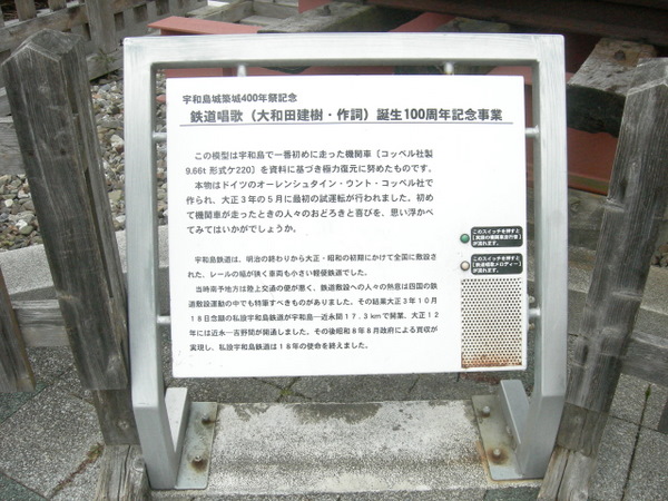 f:id:japojp:20120211220140j:image:w300:left f:id:japojp:20120211220140j:image:w300:left