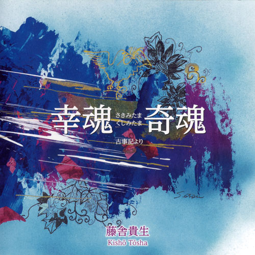 f:id:japojp:20120220172744j:image:w300 f:id:japojp:20120220172744j:image:w300