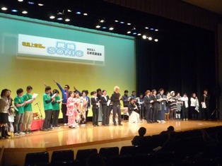 f:id:japojp:20120301195937j:image